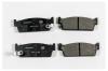 JD JBP0189 Колодки тормозные RR JBP-D1145M