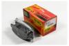 JD JBP0195 Колодки тормозные FR JBP-D2134M