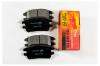 JD JBP0199 Колодки тормозные FR JBP-D2232