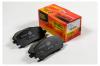 JD JBP0206 Колодки тормозные FR JBP-D2231