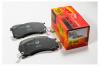 JD JBP0212 Колодки тормозные FR JBP-D2106M