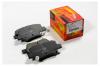 JD JBP0225 Колодки тормозные RR JBP-D2296M