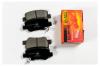 JD JBP0225 Колодки тормозные RR JBP-D2296M
