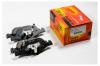 JD JBP0226 Колодки тормозные FR JBP-D5165M