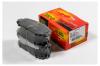 JD JBP0229 Колодки тормозные FR JBP-D2253