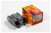 JD JBP0243 Колодки тормозные RR JBP-D3143