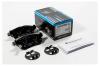 MK Kashiyama D0045MH D0045M-01_колодки дисковые передние!\ Suzuki Ignis 00-03, Daihatsu YRV 1.3i 4WD 01&gt;