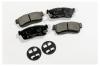 MK Kashiyama D0045MH D0045M-01_колодки дисковые передние!\ Suzuki Ignis 00-03, Daihatsu YRV 1.3i 4WD 01&gt;