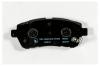 MK Kashiyama D0051M Колодки тормозные KASHIYAMA D0051M DAIHATSU BOON 05-
