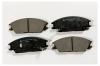 MK Kashiyama D11091MH D11091MH_колодки дисковые передние!\ Hyundai Accent/Verna/Getz