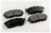MK Kashiyama D1110MH D1110M-01_=293 12=Y01-1110M !колодки дисковые п.\ Nissan Maxima 2.0/3.0i &amp; 24V 89&gt;