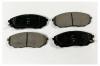 MK Kashiyama D11130MH D11130M-01_=1041 02 !колодки дисковые п.\ Kia Sorento 2.4i/3.5i/2.5CRDi 02&gt;