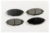 MK Kashiyama D11144H D11144-01_=696 00=FO642281=707 000B-SX !колодки дисковые п.\ Daewoo Lanos/Matiz 0.8/1.4/1.5i 98&gt;