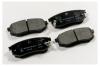 MK Kashiyama D11221M Колодки тормозные дисковые Hyundai