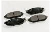MK Kashiyama D11271MH Колодки тормозные FR