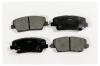 MK Kashiyama D11369MH D11369_колодки дисковые задние!\ KIA Stinger 2.0/2.2D/3.3 18&gt;