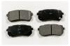 MK Kashiyama D11391MH D11391_колодки дисковые задние!\ KIA Sorento all 14&gt;