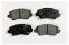 MK Kashiyama D11406MH D11406_колодки дисковые передние!\ KIA Picanto JA 17&gt;