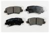 MK Kashiyama D11409MH D11409MH_колодки дисковые п.!\ Kia Picanto 1.0/1.0 Bi-Fuel/1.2 11&gt;