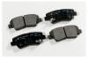 MK Kashiyama D11430MH D11430MH_колодки тормозные дисковые задние!\ SsangYong Actyin/Korando, Kia Sportage/Optima/Soul/Rio