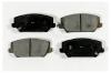 MK Kashiyama D11448MH D11448MH_колодки дисковые передние!\ KIA Carens 2.0CVVTi/CRDi 06&gt;