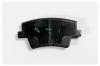 MK Kashiyama D11466MH D11466MH_колодки тормозные дисковые задние!\ Hyundai Santa Fe IV 18&gt;