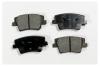 MK Kashiyama D11466MH D11466MH_колодки тормозные дисковые задние!\ Hyundai Santa Fe IV 18&gt;