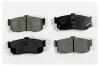 MK Kashiyama D1148MH D1148M-01_=366 12=572376B !колодки дисковые з.\ Nissan Maxima 3.0i 92&gt;