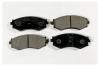 MK Kashiyama D1154 D1154 Колодки торм пер BLUEBIRD/CEFIRO/PRARIE