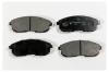 MK Kashiyama D1155H D1155H_колодки тормозные дисковые передние!\ Nissan 200 SX/Maxima/Maxima QX IV/Maxima III