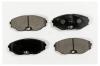 MK Kashiyama D1165MH D1165M-01_=375 02=222247 !колодки дисковые п.\ Nissan Maxima QX 2.0i-3.0i 24V 00&gt;