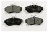 MK Kashiyama D1180H D1180-01_=320 00=Y01-1180 !колодки дисковые п.\ Nissan Primera 1.6-2.0TD 90&gt;