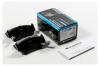 MK Kashiyama D1202MH Колодки тормозные KASHIYAMA D1202MH NI Sunny, Pulsar B14/N15;;;;