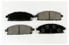 MK Kashiyama D1211MH D1211M-01_=674 02=685 002B-SX !колодки дисковые п.\ Nissan Patfinder/X-Trail 97&gt;, Infiniti Q45 89-01
