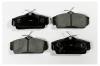 MK Kashiyama D1230H D1230-01_=704 10=715 010B-SX=FDB1096 !колодки дисковые п.\ Nissan Primera 1.6i-2.0i/2.0TD &amp;16V 96-02