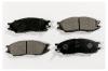 MK Kashiyama D1233MH D1233M-01_=Y01-1233M !колодки дисковые п.\ Nissan Sunny B15 98&gt;/Almera Classic 06&gt;
