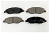 MK Kashiyama D1250MH D1250M-01_!колодки дисковые п.\ Nissan Micra/March K12 02&gt;
