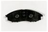MK Kashiyama D1263MH D1263M-01_колодки дисковые п.!\ Nissan Pick 2.4i/2.5Di 4WD 02&gt;