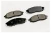 MK Kashiyama D1263MH D1263M-01_колодки дисковые п.!\ Nissan Pick 2.4i/2.5Di 4WD 02&gt;
