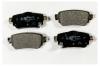 MK Kashiyama D1341M D1341_колодки дисковые задние!\ Nissan Qashqai 1.2-1.6i/DCi 14&gt;