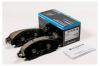 MK Kashiyama D1353M D1353_колодки дисковые передние!\ Nissan Navara 14&gt;