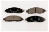MK Kashiyama D1353M D1353_колодки дисковые передние!\ Nissan Navara 14&gt;