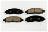 MK Kashiyama D1355M D1355M_колодки тормозные дисковые передние!\ Nissan Serena/Leaf