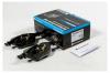 MK Kashiyama D20007H Колодки тормозные, передние (с антискрипной пластиной)
