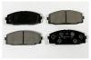 MK Kashiyama D2104H D2104-01_=421 00=Y02-2104 !колодки дисковые п.\ Toyota Hiace 2.0-2.7/2.4TD &amp; 4WD 95&gt;