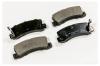 MK Kashiyama D2114MH D2114M-01_=214 22=224551 !колодки дисковые з.\ Toyota Camry 86-01/Avensis/Carina II/E 87&gt;