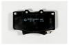 MK Kashiyama D2117MH D2117MH_колодки тормозные дисковые передние!/ Toyota Hilux