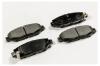 MK Kashiyama D2125MH D2125MH_колодки тормозные дисковые задние!\ Toyota Mark II