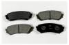 MK Kashiyama D2179H D2179-01_=706 00=Y02-2179 !колодки дисковые з.\ Toyota Land Cruiser100 4.7i/4.2TD 98&gt;