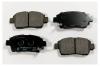 MK Kashiyama D2183MH D2183M-01_=740 02=751 002B-SX !колодки дисковые п.\ Toyota Yaris 1.0i-1.5i/1.4D 99&gt;/Celica 1.8i 99&gt;
